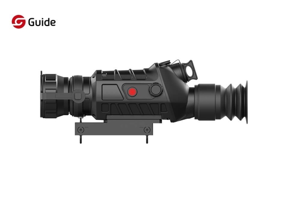 50mmの50Hzフレーム率の50mK赤外線画像Riflescope