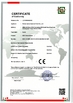 中国 Wuhan Guide Sensmart Tech Co., Ltd. 認証